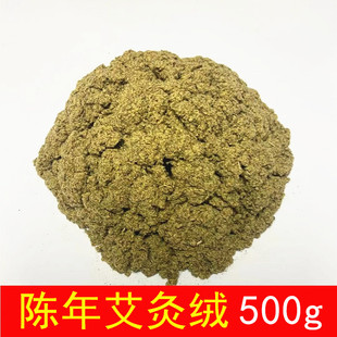 ���ɢ�b���q500�����l��갬��Ѭ�İ��q����Ժ�����Ľq ���^䁾�