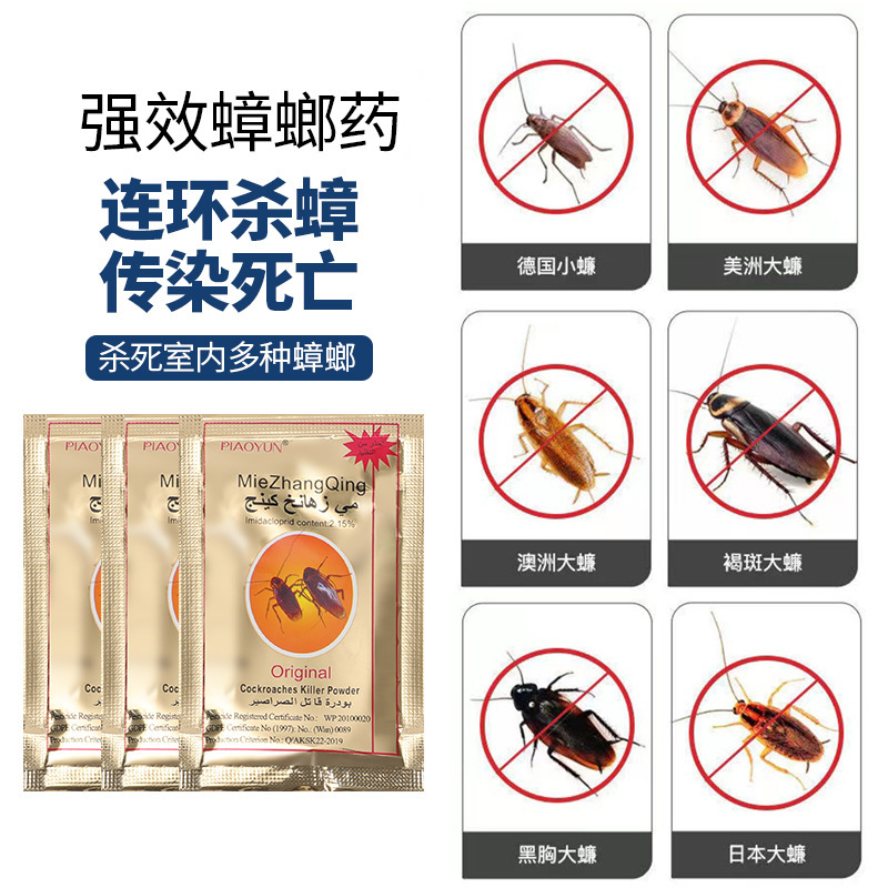 O1CN01aAQ5zo1wyiX15X9Lf_!!2212