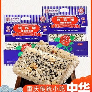 ��Y�Rɢ�b�خa�������׻������A400g���y������ʳ���z�ؑc