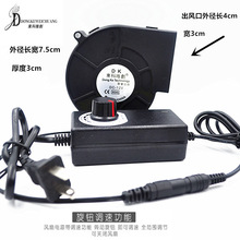 ���ĺ��J�ļ���С�͹ܵ�ľ���ş������韟�L��7.5cm 7530���L�C