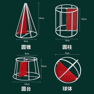 �A���A�F�����w�и������F�������w С�W���W�L���w���w�׺�ģ��