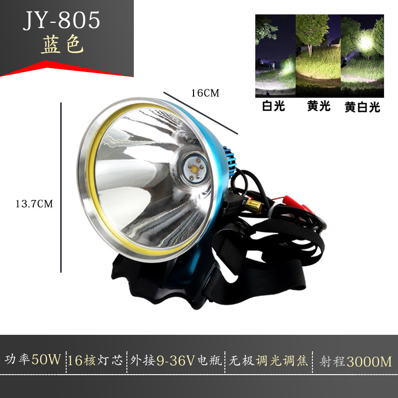 12V faro montado en la cabeza 16-Core luz fuerte súper brillante Lámpara de pesca de punto grande de largo alcance LED lámpara de minero de batería externa image 9