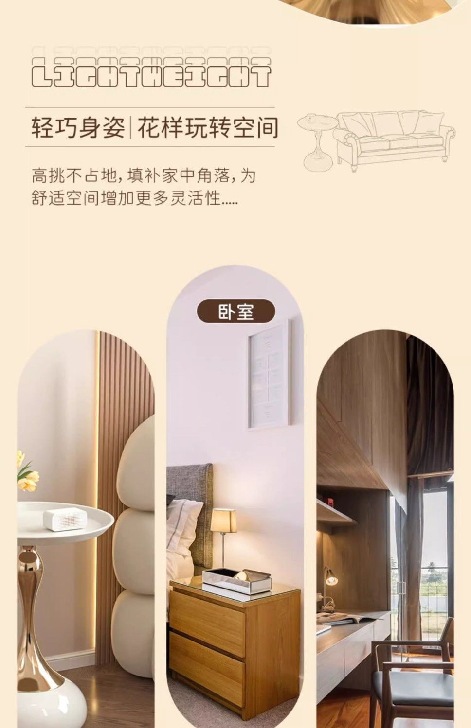 4e61cf8b-7b99-48be-9d76-8f6b05cb3eb4.jpe