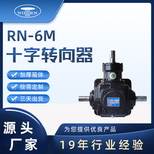 RNϵ���D����Ӳ�X��Q�����������Xʮ���D����ƽ�氲�b�T�F�D����