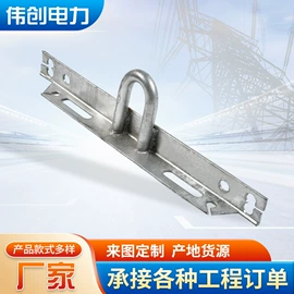 其他输配电;连接金具;库存通信器材
