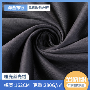 280�ˆ���z��q 100D��]ᘿ��������� ���e���b�\�ӷ�ȫ������