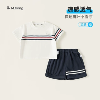 宥宝童装运动风儿童套装凉感条纹短袖短裤小童两件套男童夏季衣服