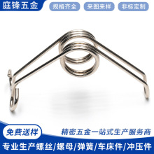 �ǘ˾���Ť�D�����������С����Ť������t���Cе���Ť�D����