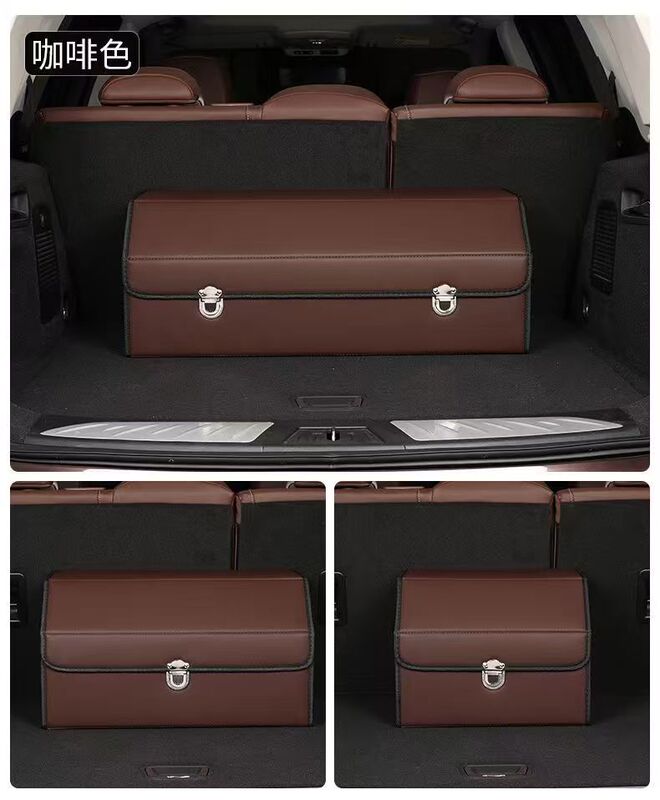 車のトランク収納ボックス 収納ボックス 車の収納の良いヘルパー 家庭用収納アイテム 防水|undefined