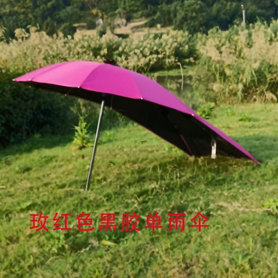 Elektromobil üçün ön şüşə çətiri (günlük) – Sun Umbrella, Wholesale - rose-solid-color-extended-length-vinyl-single-umbrella-default-item
