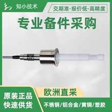 SE603 ��늘O늌��ʂ����� | �̶���| | �͸��g�ԘO�� | Knick