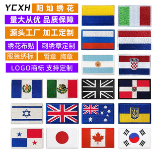 ��������������� �̽����N ħ�g�Ndiy�C�p�a���N Ӣ�����������