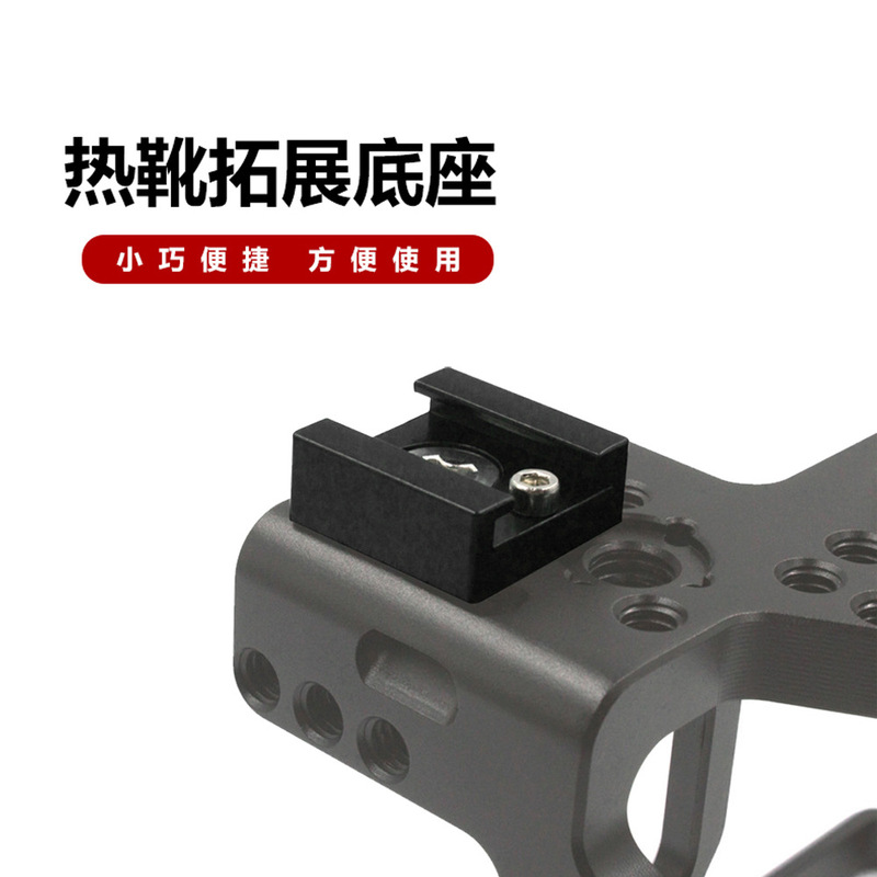 Action Camera External Tripod Accessories Hot Shoe Expansion Base Cold Shoe Adapter for Camera Outdoor Shooting Dslr