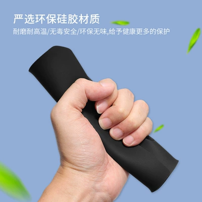 Z9Gt Silicone Wireless Charging Pad, Anti-slip mat