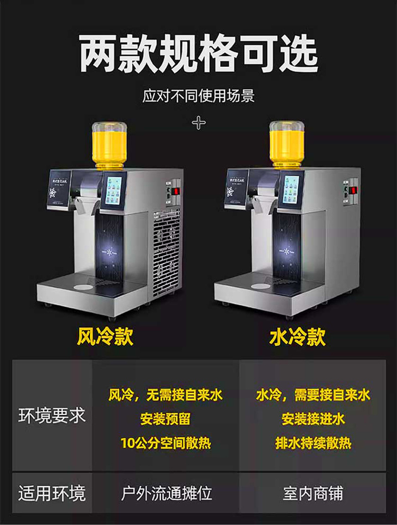 详情_04.jpg