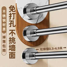 可伸缩晾衣杆阳台晾衣架卫生间免钉支撑杆浴帘杆顶撑晒衣
