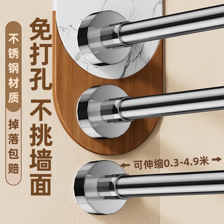 可伸缩晾衣杆阳台晾衣架卫生间免钉支撑杆浴帘杆顶撑晒衣