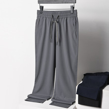 秋季新款男士休闲裤子不起球不变形简约休闲百搭松紧款休闲裤子男
