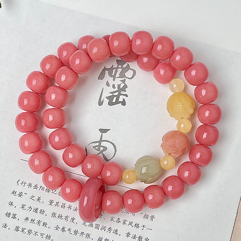 지타오(사쿠라 핑크) [신상품 더블서클]