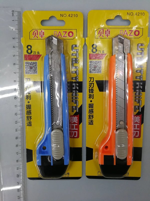 貝卓美工刀伸縮壁紙刀裁断紙sk5炭素鋼刃ステンレス + abs殻鋭利で長持ちする|undefined