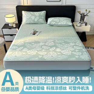 �ļ��¿�̼���Ứ���z��ϯ����a�ĸ�뼉�əCϴ���ҿ�ܛϯ�ӌW��