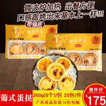 ��������ʽ����5��ţ�������r�ۿڸЎ��a�׵������ú決�ӟἴʳ