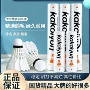 高弹力比赛稳定训练羽毛球