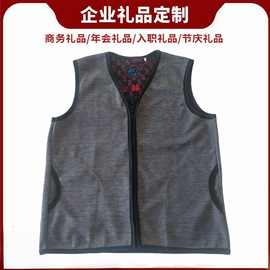 秋冬装德绒加绒拉链开衫马甲背心中老年人保暖内衣加绒会销礼品