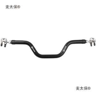 Suitable for Piaggio Vespa Modified Crossbar Armrest X7 Vespa Spring Modified Mobile Phone Holder Crossbar Metabo