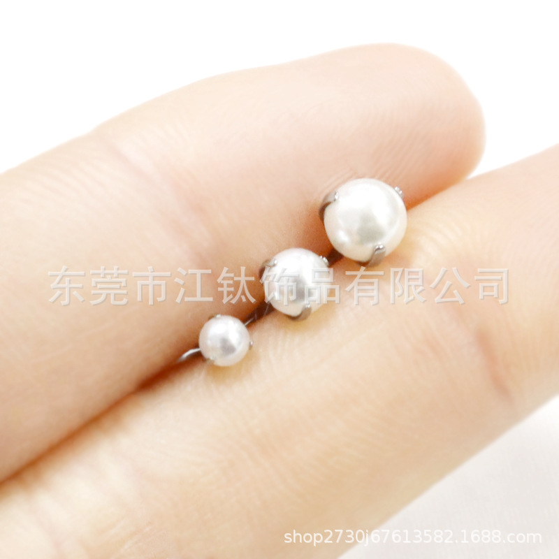 F136 Titanium Pearl Stud Earrings 3-Claw Ball Lip Nail Tongue Nail G23 Titanium Alloy Body Piercing Ear Bone Nail Accessories detail image 9