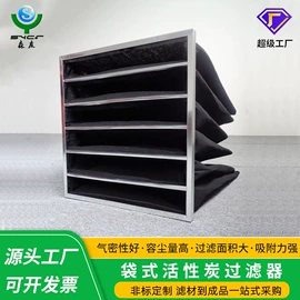 过滤器;滤网;过滤棉