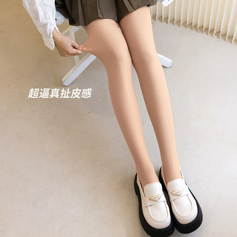 Thin tights, summer steel wire, plus size