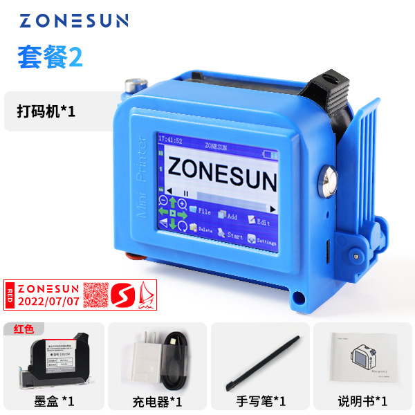 ZONESUN Mini impresora de inyección de tinta de mano Fecha Código QR Lata Bolsa de embalaje Mini codificación