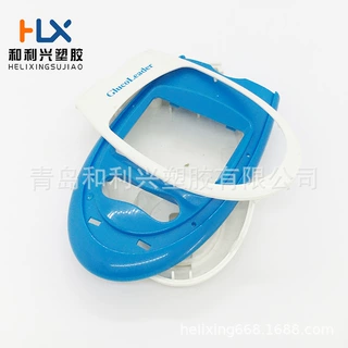 定制生产血糖仪塑料外框PP异形件塑料件注塑加工品尼龙异形注塑件