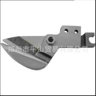 Japanese Chamber iron sheet scissors head blade model E-250
