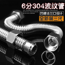 304���P䓲��y��6�ָߜظ߉��ܼӺ�ڒ�tů��Ƭ�����Mˮ����ܛ��