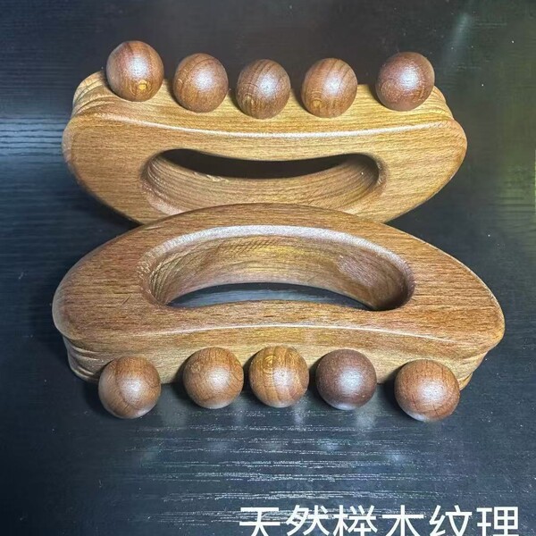Beech carbonized wood pulse push board massage scraping board…