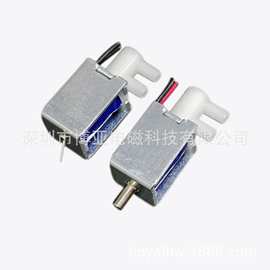 两位三通电磁阀BYV-0520|腰部腿部手部按摩器气阀|膝部康复仪气阀