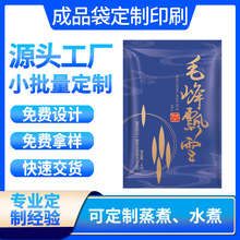 �S��ӡˢ������ն���С���b����߅���ܷ����X���b�����b���