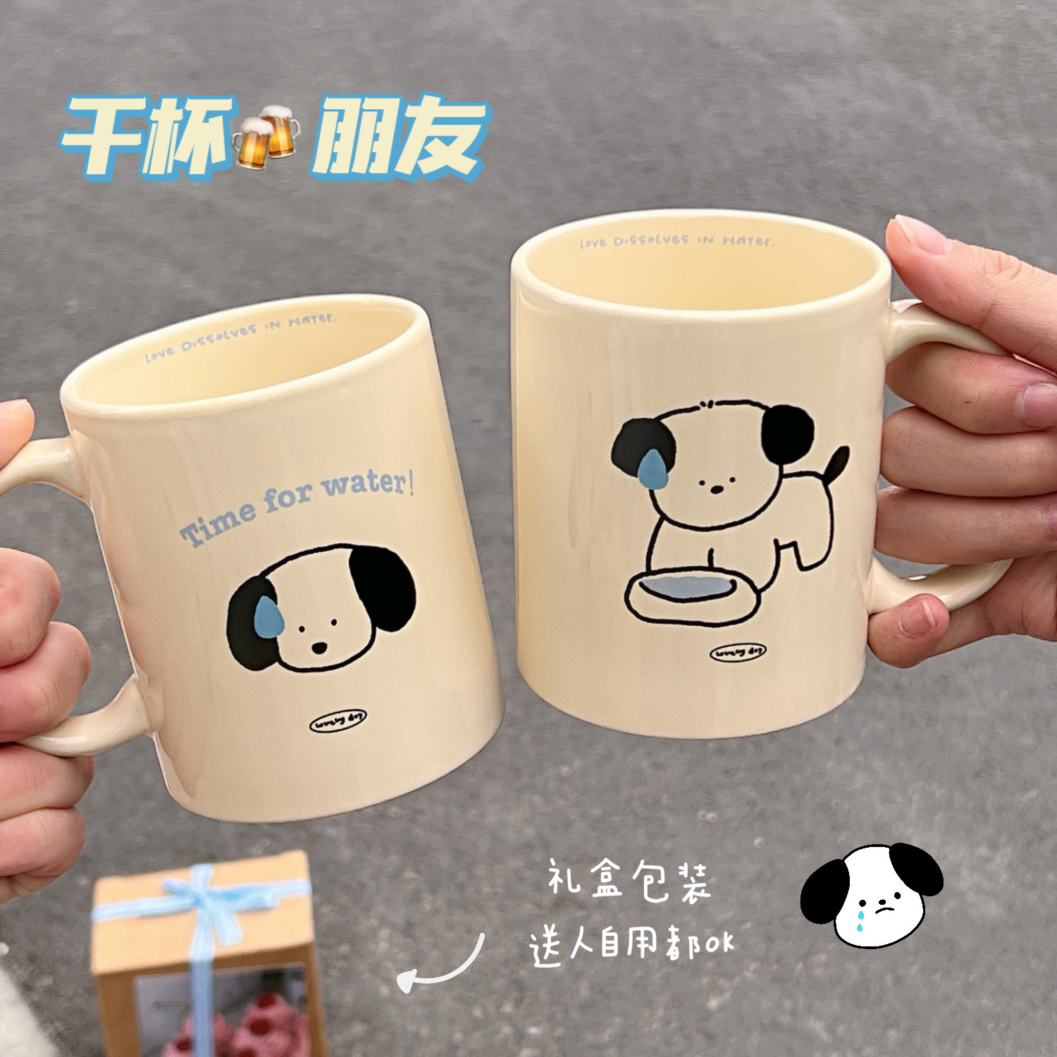 Cute high quality coffee afternoon tea