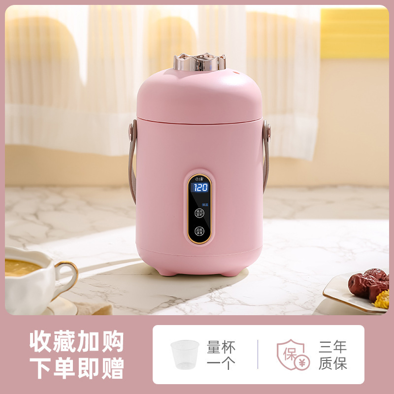 哇噢杯办公室小型电加热烧水炖煮自热花茶奶养生壶家用多功能迷你|undefined
