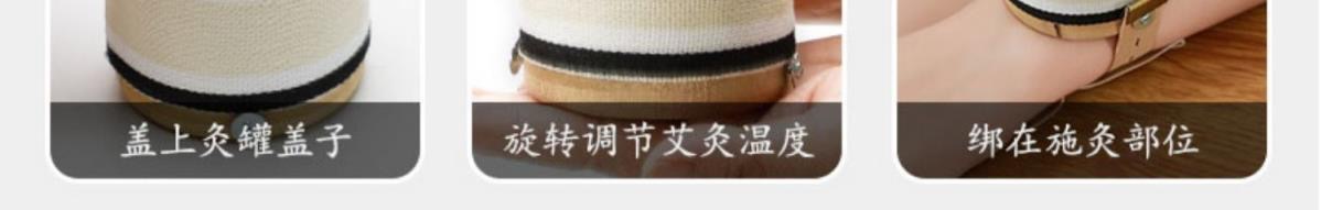 Bamboo Moxibustion Box Portable Single Hole Moxa Burner for Waist and Abdomen Warming specifications