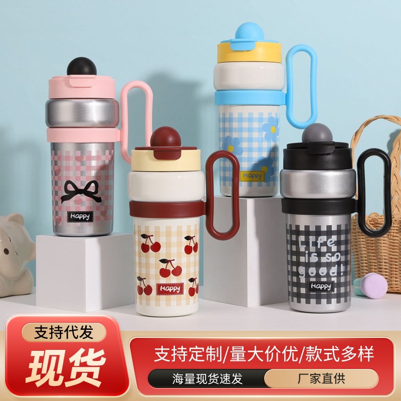 316 tazas de aislamiento de bebidas dobles tazas de agua de gran capacidad chicas de alto valor facial simplista tazas de aislamiento de hielo de alto nivel no