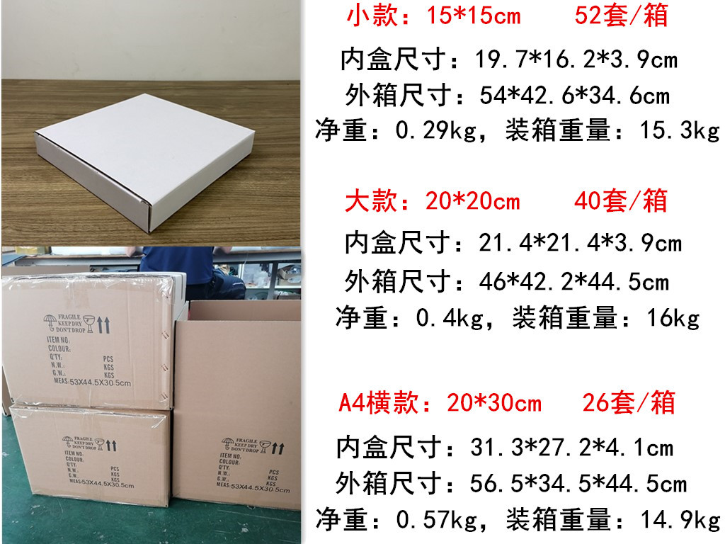 微信图片_20211230142318