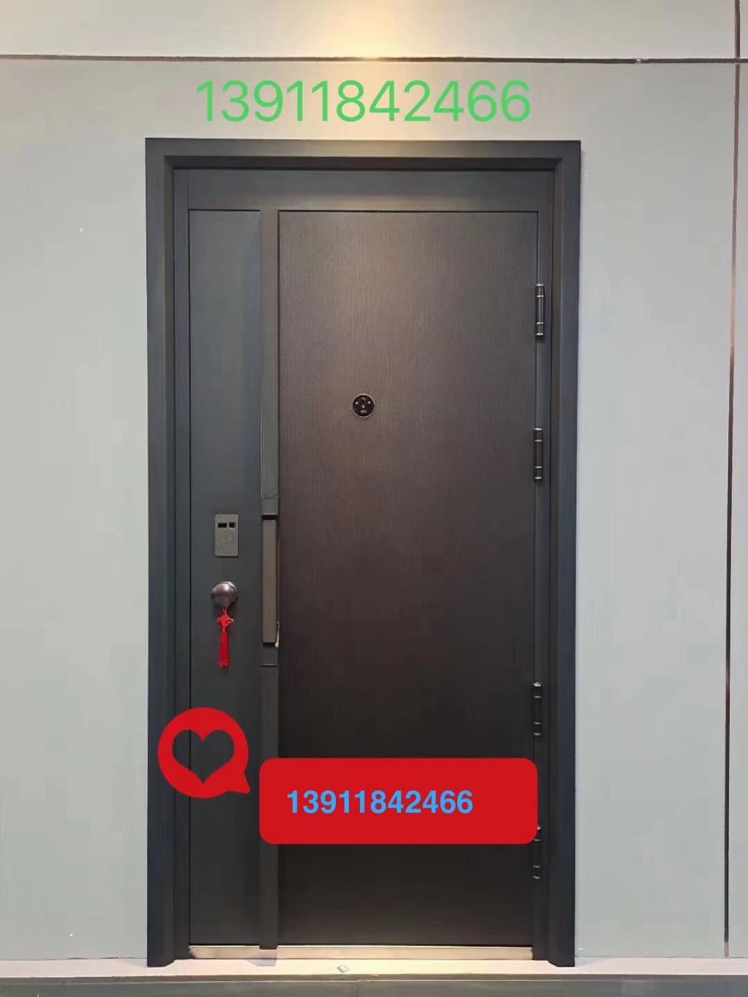 微信图片_20210803100722