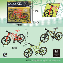 ��ͯ��ó��ͳDIY���г�ģ�����/19CM�������г�/��������3ɫ