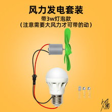 �֓u�l늙CС����С�ͼ��ÌW��΢������ֹ��տƃ�ͯ�W���ƙ���ˮ