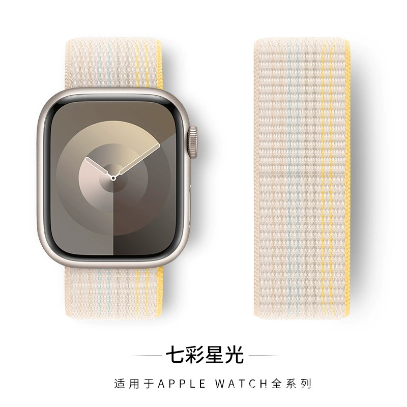 Apple, нейлоновый ремешок для часов на липучке