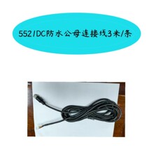 ����5525 ���i��ˮ5521 ���^�Դ����ɫ���~о�A�^���^�Դ�D�Ӿ�