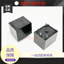 ȫ��ԭװ 4�� 10A �̵��� HF3FF 005/012/024/048-1HS/T/F T73A